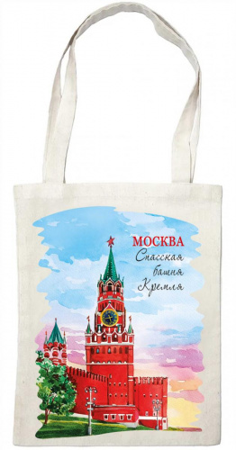 Сумка-шоппер тканевая "Москва. Спасская башня. Акварель", 290х390 мм