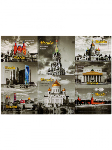 Набор магнитов "Москва. Коллаж №7", изолон, 205х145 мм, 8 шт фото 2