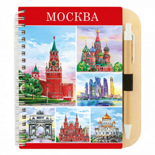 Блокнот деревянный с ручкой "Москва. Коллаж", на пружине, 125х172 мм