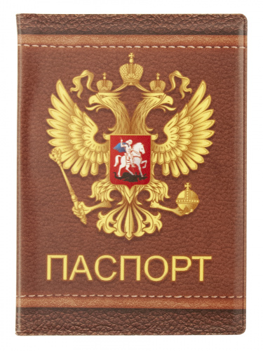 Обложка для паспорта "Двуглавый Орёл" фото 2