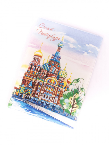 Обложка для паспорта "Санкт-Петербург. Спас на Крови. Акварель"