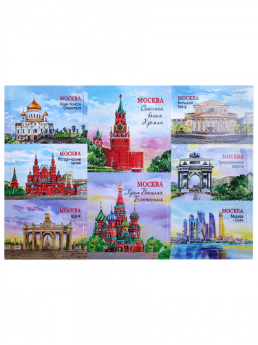 Набор магнитов "Москва. Коллаж №6", изолон, 205х145 мм, 8 шт фото 2