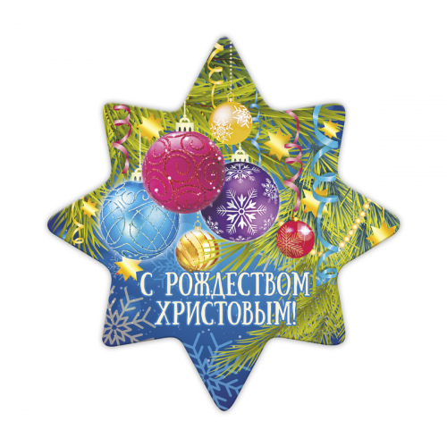Магнит на картоне "С Рождеством Христовым. Еловая ветка с украшениями", 90х95 мм