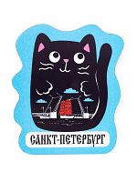 Магнит "Санкт-Петербург. Черный кот", МДФ, 60х70 мм