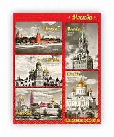 Набор магнитов № 13 "Москва", закатные, 5 шт