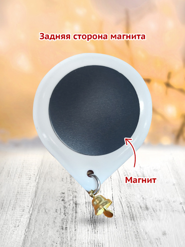 Магнит "Христос Воскресе. Птички в гнезде. Колокольчик",  мягкий 48х56 мм - Магниты Москва фото 3