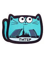 Магнит "Питер. Кот и разводной мост", МДФ, 55х73 мм
