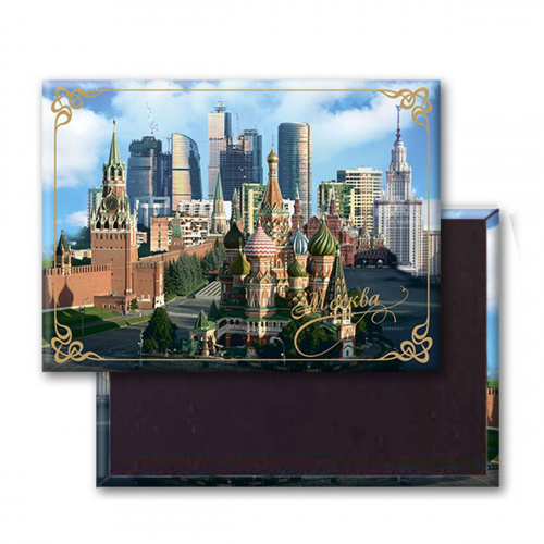 Магнит "Москва. Коллаж. Москва-Сити", закатной, 65х90 мм - Магниты Москва