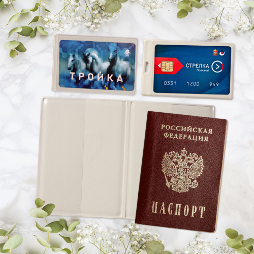 Набор №3 "ХоХо": обложка для паспорта ,чехлы для карт - Обложки для документов Москва фото 2