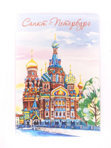 Чехол для карт "Санкт-Петербург. Спас на Крови. Акварель", 95х65 мм фото 2