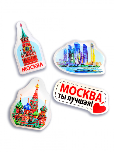 Набор 3D наклеек "Москва, ты лучшая!", 4 шт фото 7