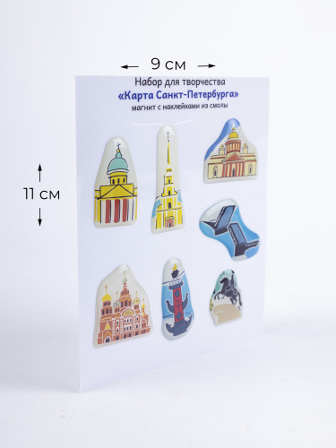 Подарочный набор "Санкт-Петербург. Карта города", гибкий магнит и 3D наклейки, 7 шт. - Магниты Москва фото 3