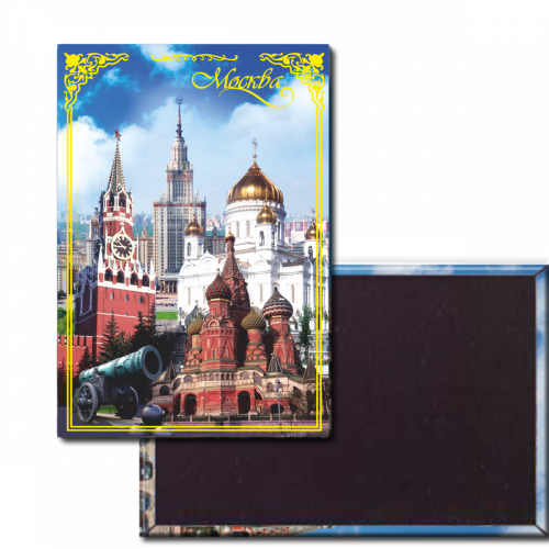 Магнит "Москва. Коллаж. Пушка", синяя рамка, закатной, 55х80 мм - Магниты Москва