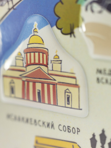 Подарочный набор "Санкт-Петербург. Карта города", гибкий магнит и 3D наклейки, 7 шт. - Магниты Москва фото 7