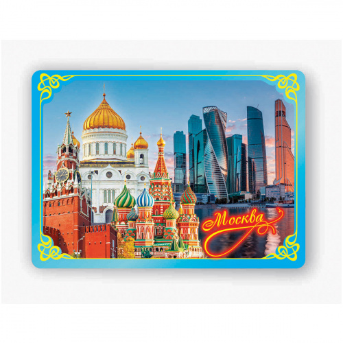 Магнит "Москва. Коллаж. Москва-Сити", голубая рамка, закатной, 65х90 мм - Магниты Москва