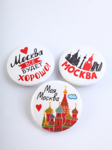 Набор значков "Моя Москва!", закатные, 38 мм, 3 шт фото 4