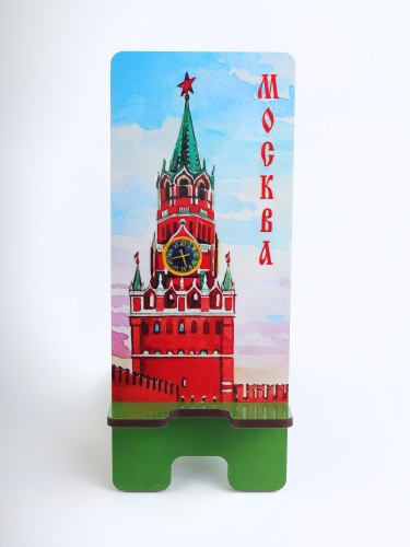 Подставка для телефона "Москва. Спасская башня. Акварель", дерево фото 2
