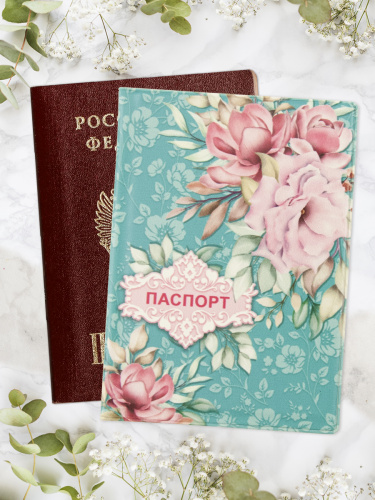Обложка для паспорта "Цветы, бирюзовый фон" - Обложки для документов Москва