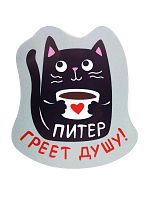 Магнит "Питер греет душу!", МДФ, 61х69 мм
