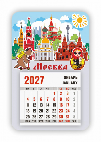 Календарь-магнит с отрывным блоком "Москва. Коллаж. Медведь. Матрёшка", 2027 год, 95х145 мм