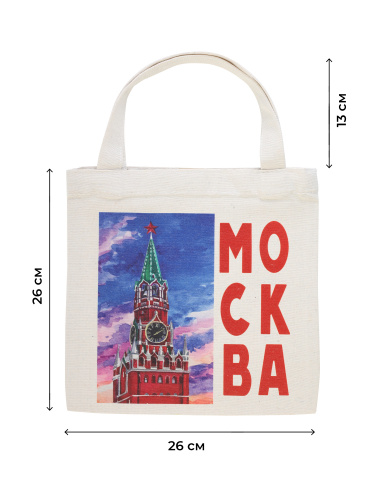 Сумка-шоппер тканевая "Москва. Спасская Башня. Закат. Акварель", 260х260 мм фото 4