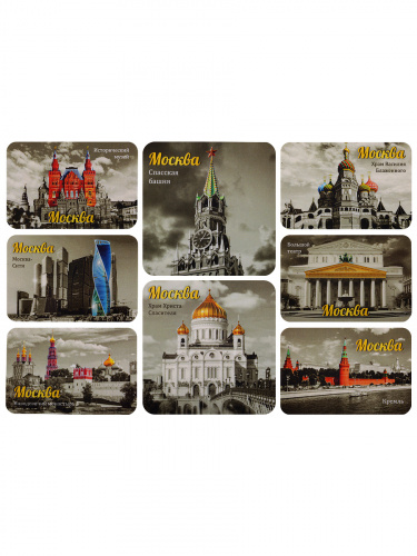 Набор магнитов "Москва. Коллаж №7", изолон, 205х145 мм, 8 шт фото 3