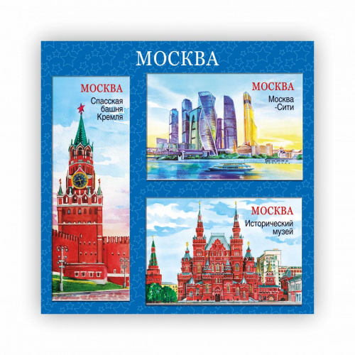 Набор магнитов № 11 "Москва", закатные, 3 шт