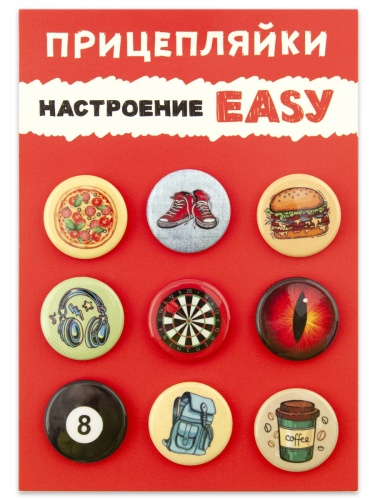 Набор значков "Прицепляйки. Настроение EASY", закатные, 25 мм, 9 шт - Значки Москва