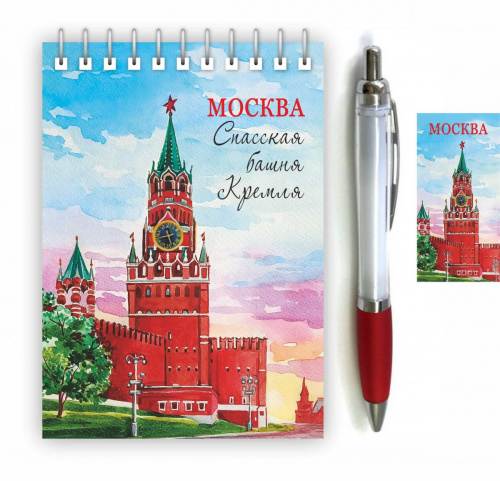 Канцелярский набор "Москва. Спасская башня. Акварель": блокнот, ручка